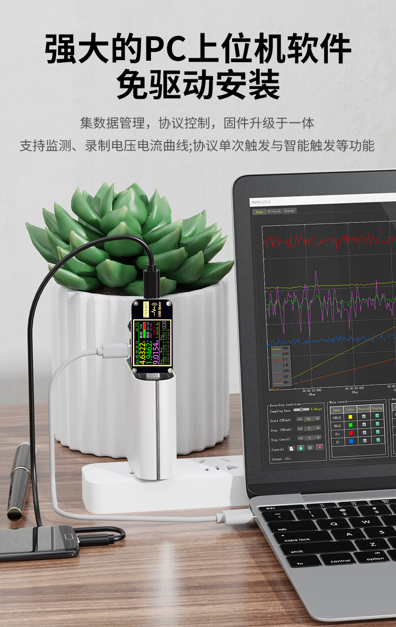 FNIRSIFNB48S USB电压电流表多功能快充测试仪 QC/PD协议诱骗器