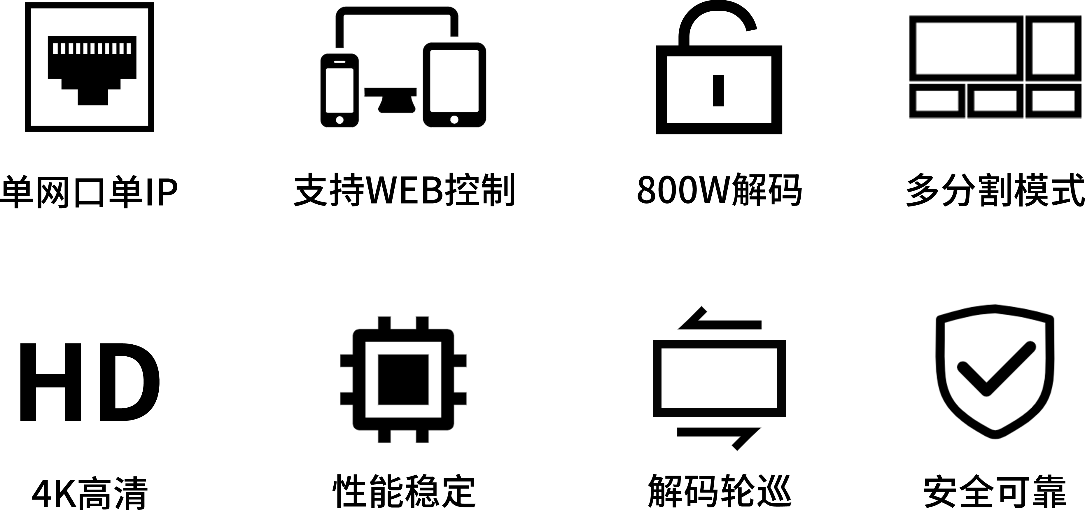 le-3700-4k