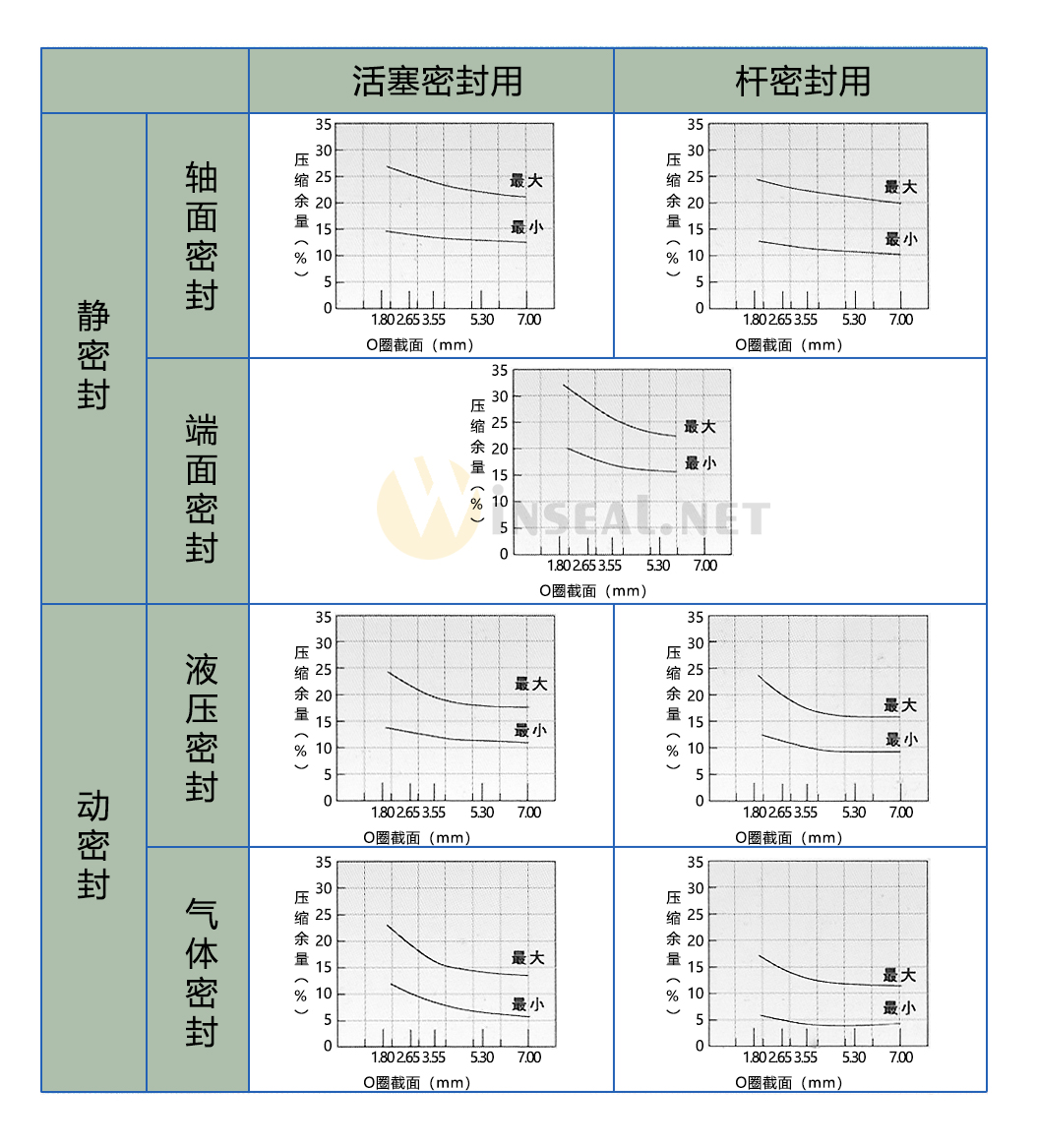 14 XIN C.jpg
