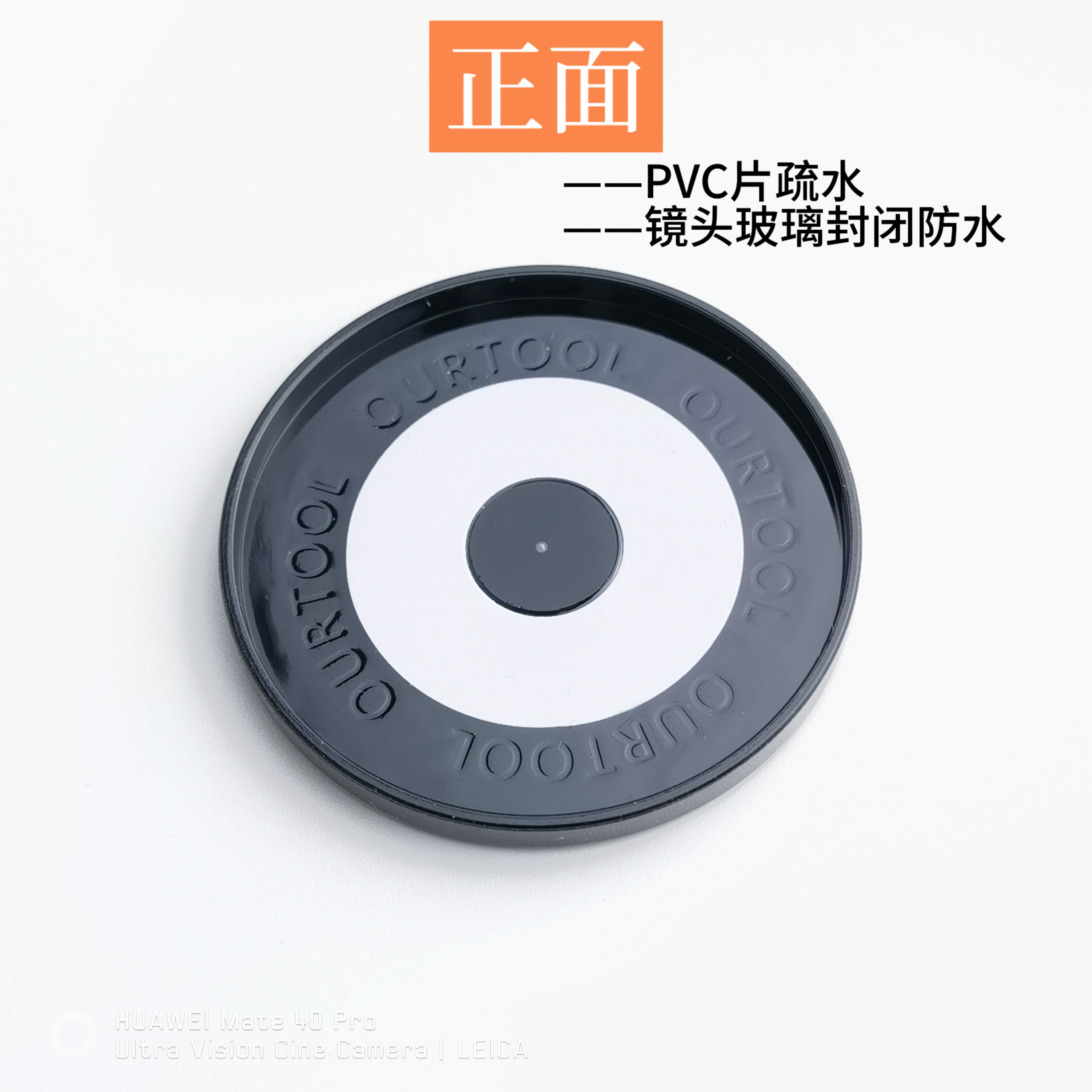 微信图片_20241213102904.jpg