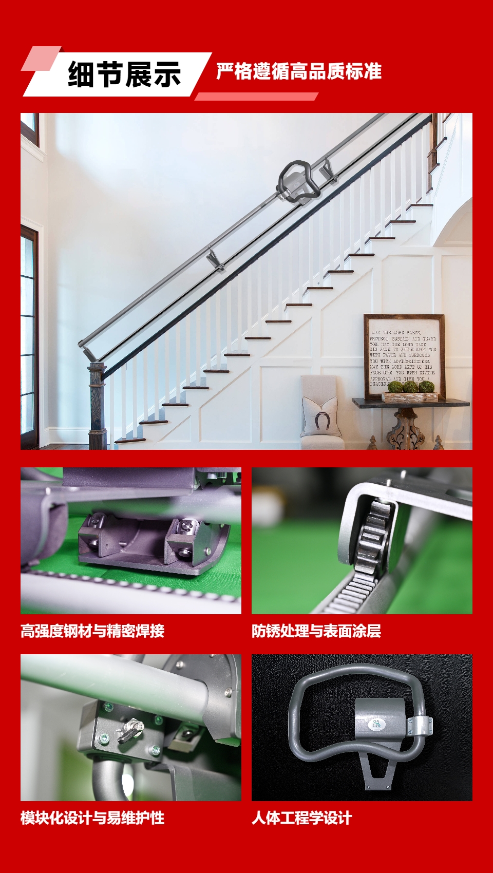 细节展示@2x.jpg