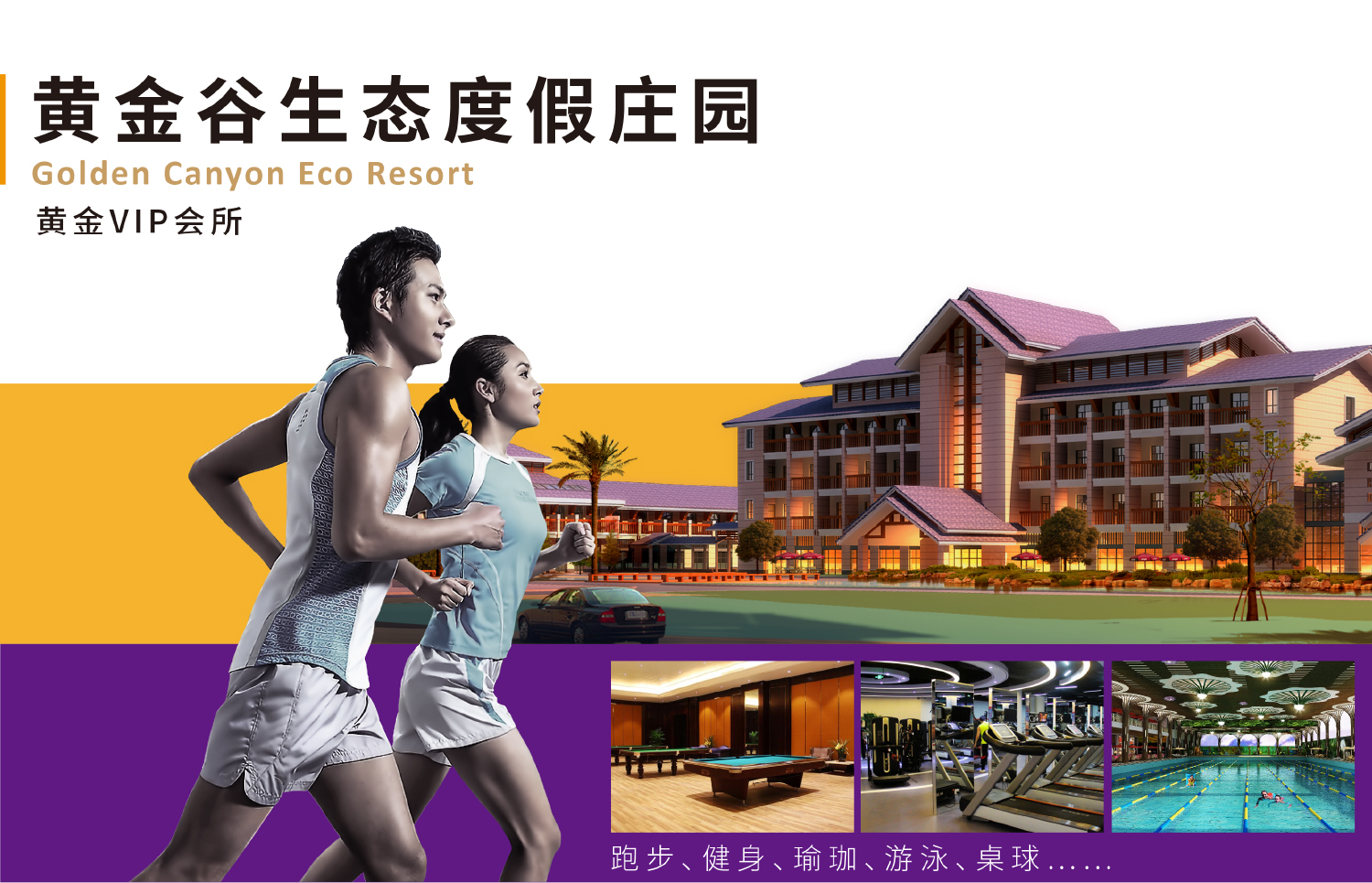 cf7207d8e3664f428d6d3b6e1d8161ad.jpg