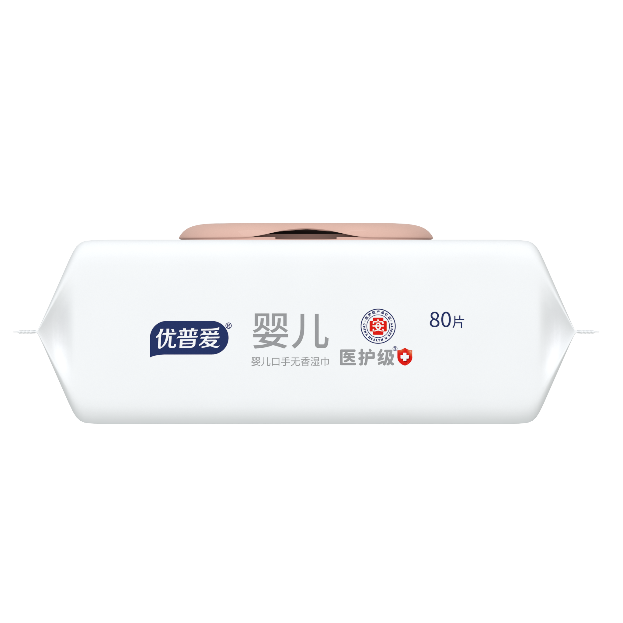 OS-1119-医护级-6.png