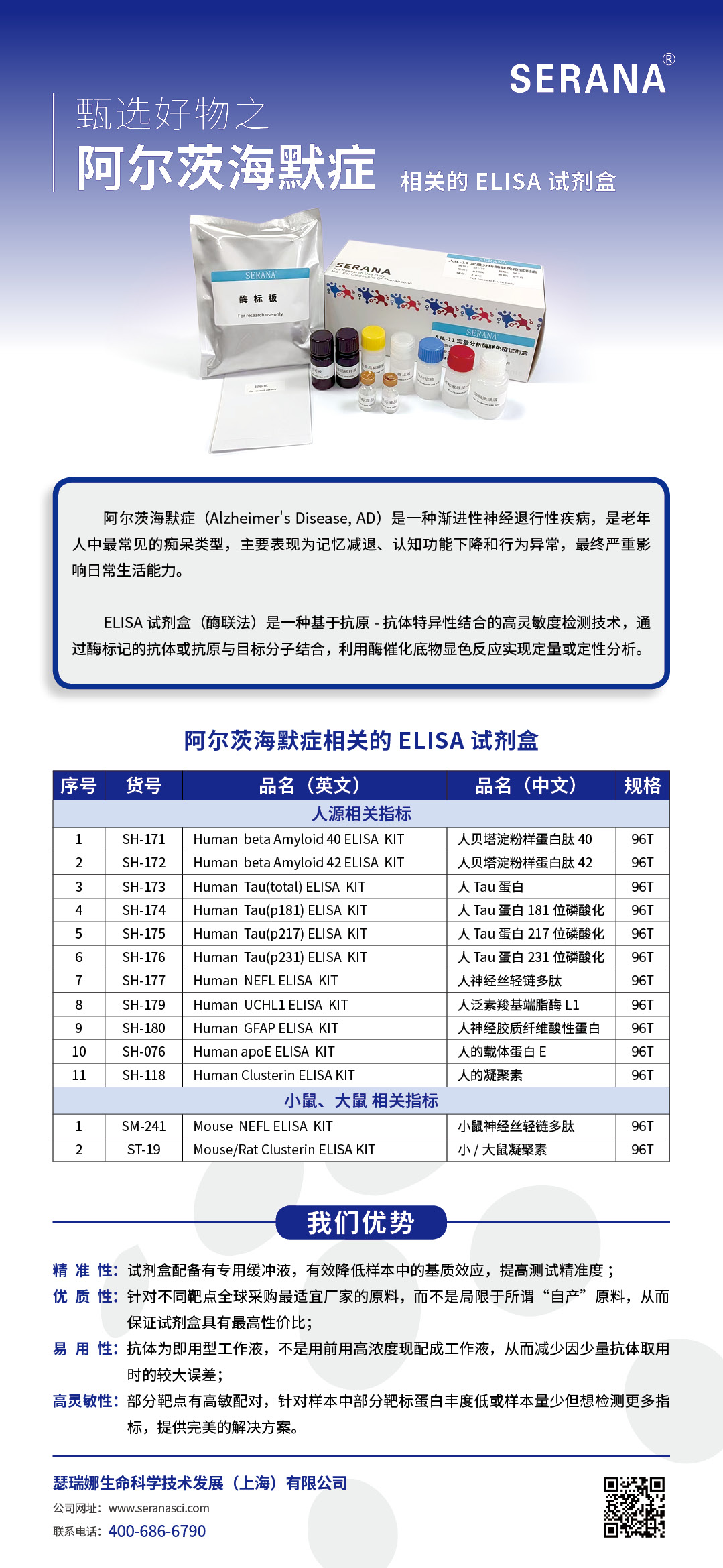图-1.jpg