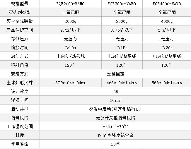QQ截图20250409141459.jpg