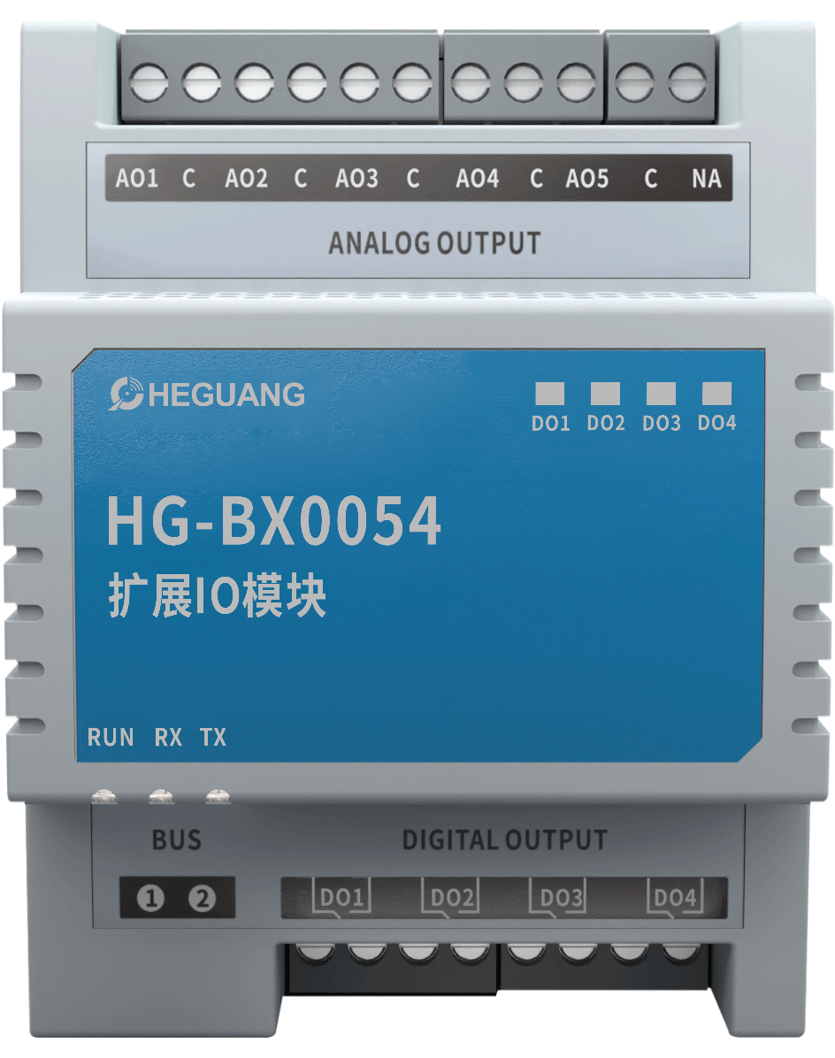 01-HG-BX0054-扩展IO模块.png