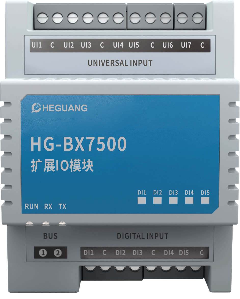 03-HG-BX7500-扩展IO模块.png