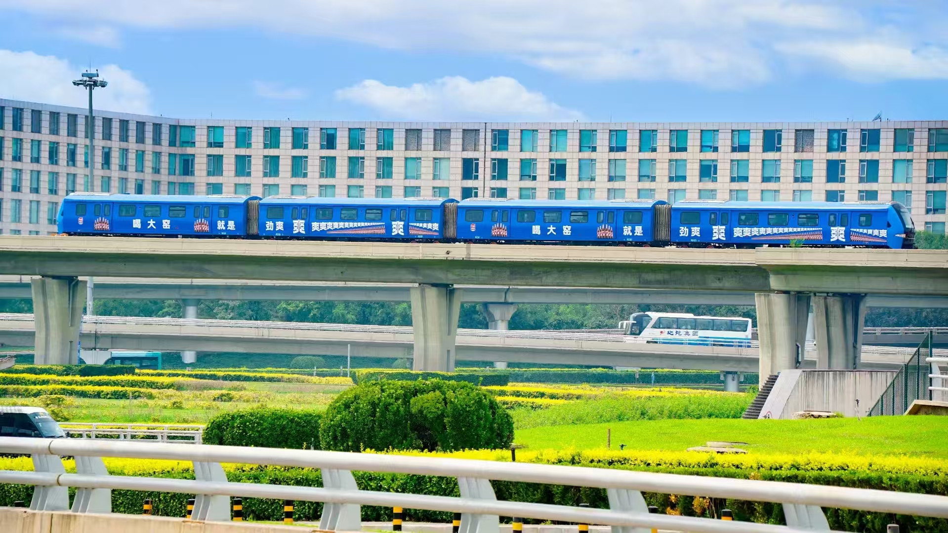 北京机场地铁53_5.jpg