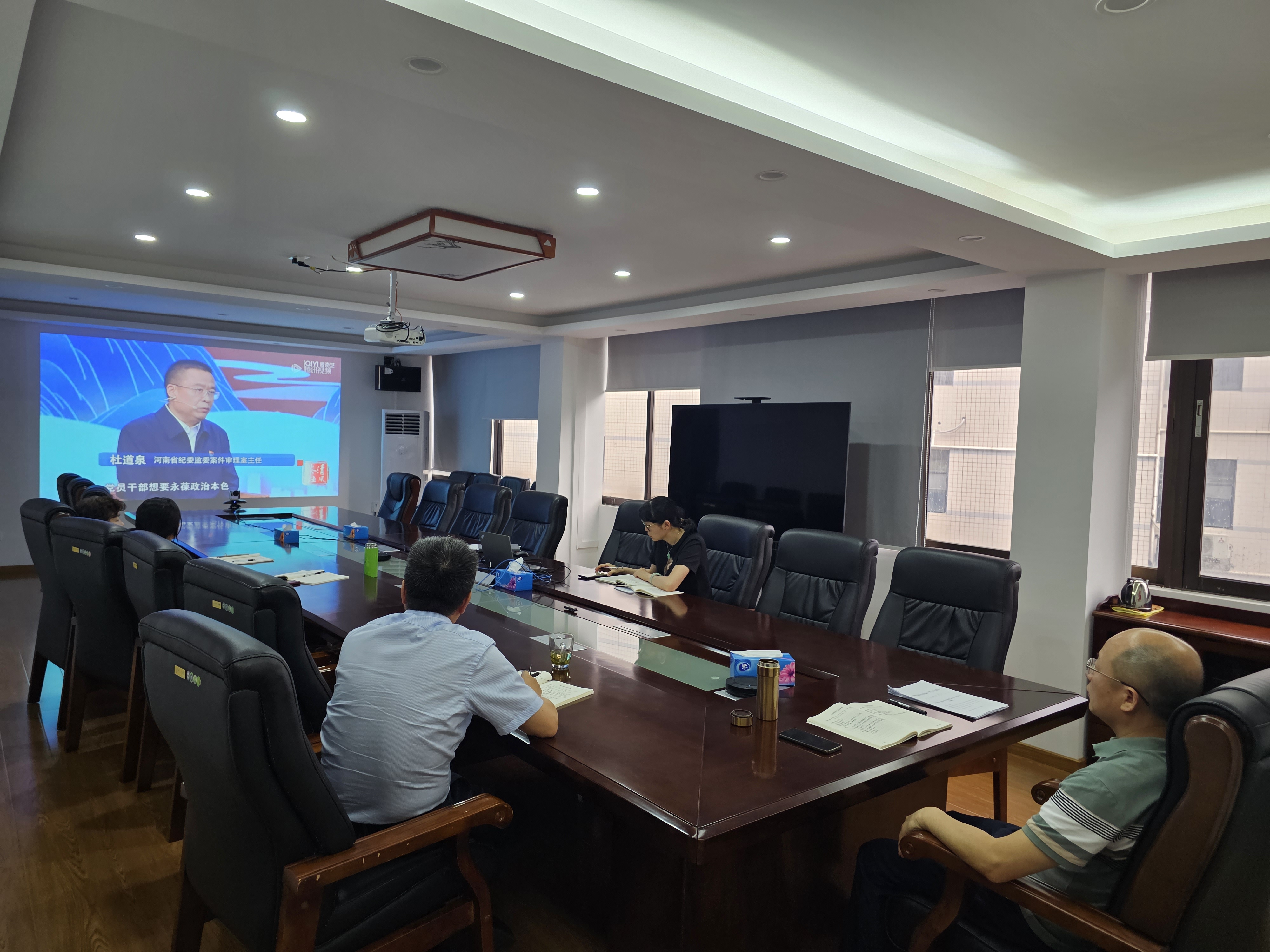 监理党支部学习2.jpg