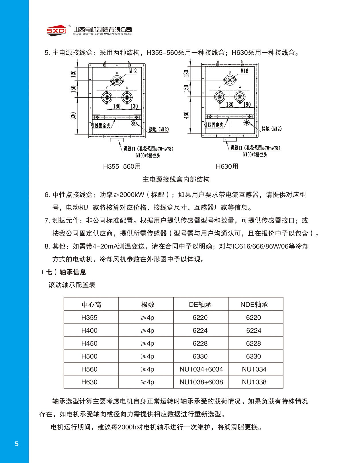 fcc8f72678cd8a53135a08b453279885.jpg