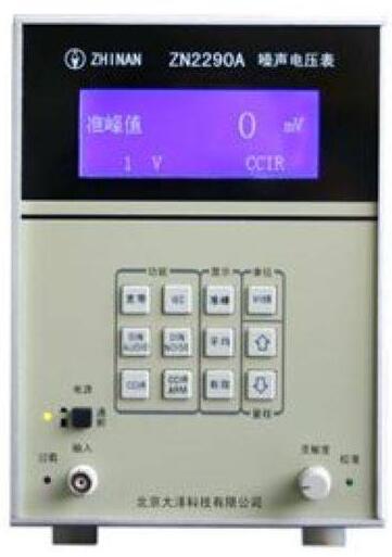 ZN2290A噪聲電壓表