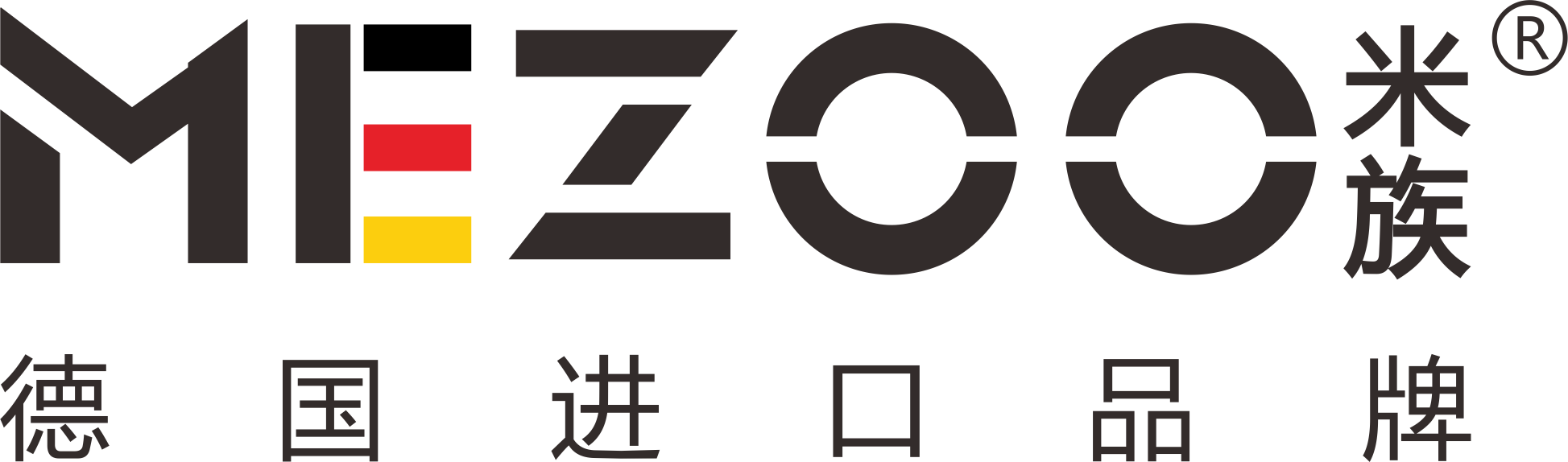 寷禾全屋定制